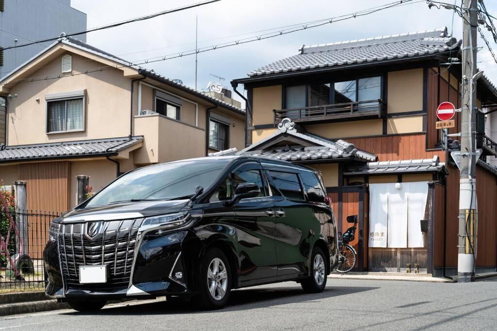 京町屋の宿悠路里 Kyo-Machiya Yululy Kyoto Exterior photo