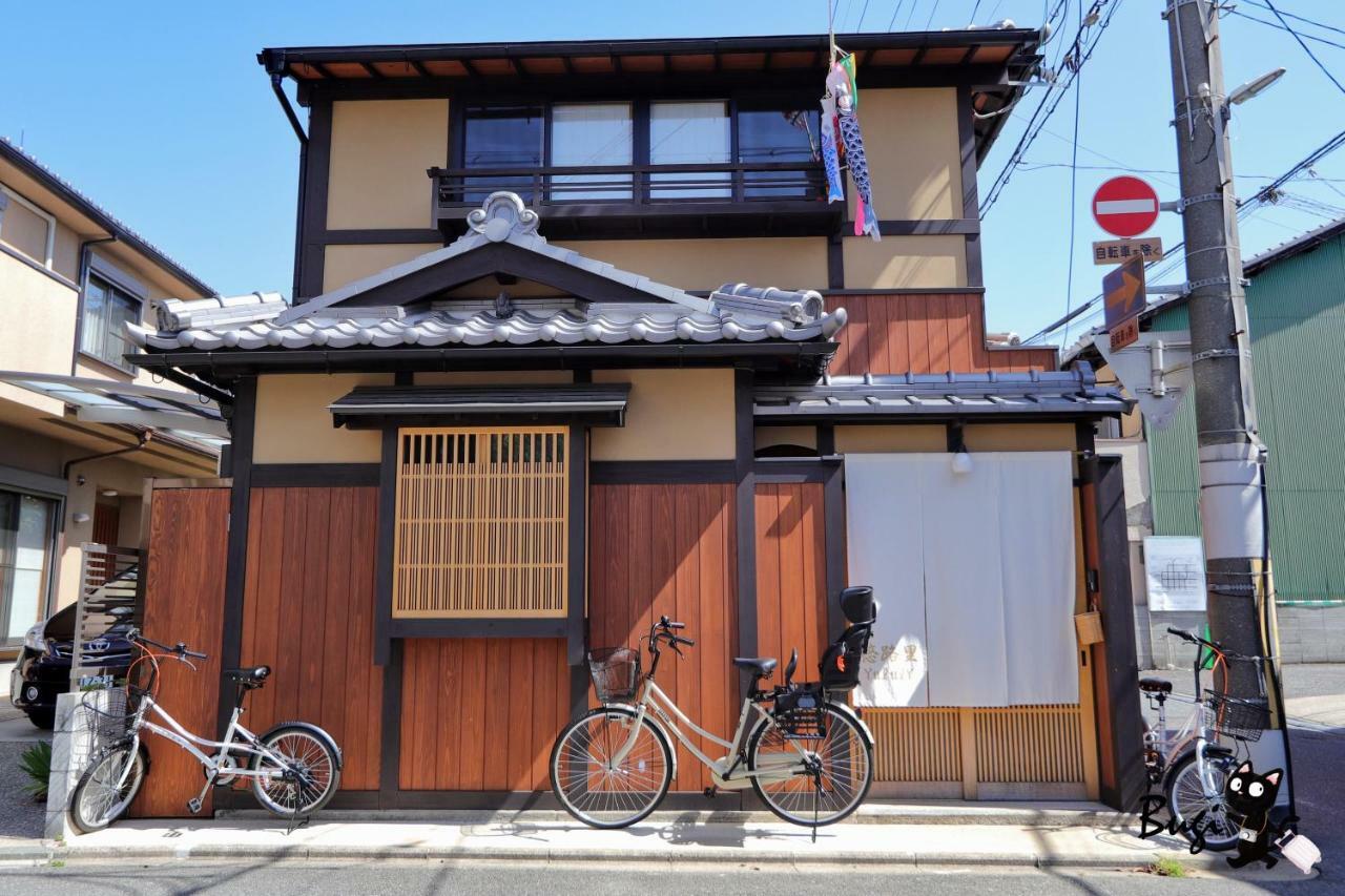 京町屋の宿悠路里 Kyo-Machiya Yululy Kyoto Exterior photo